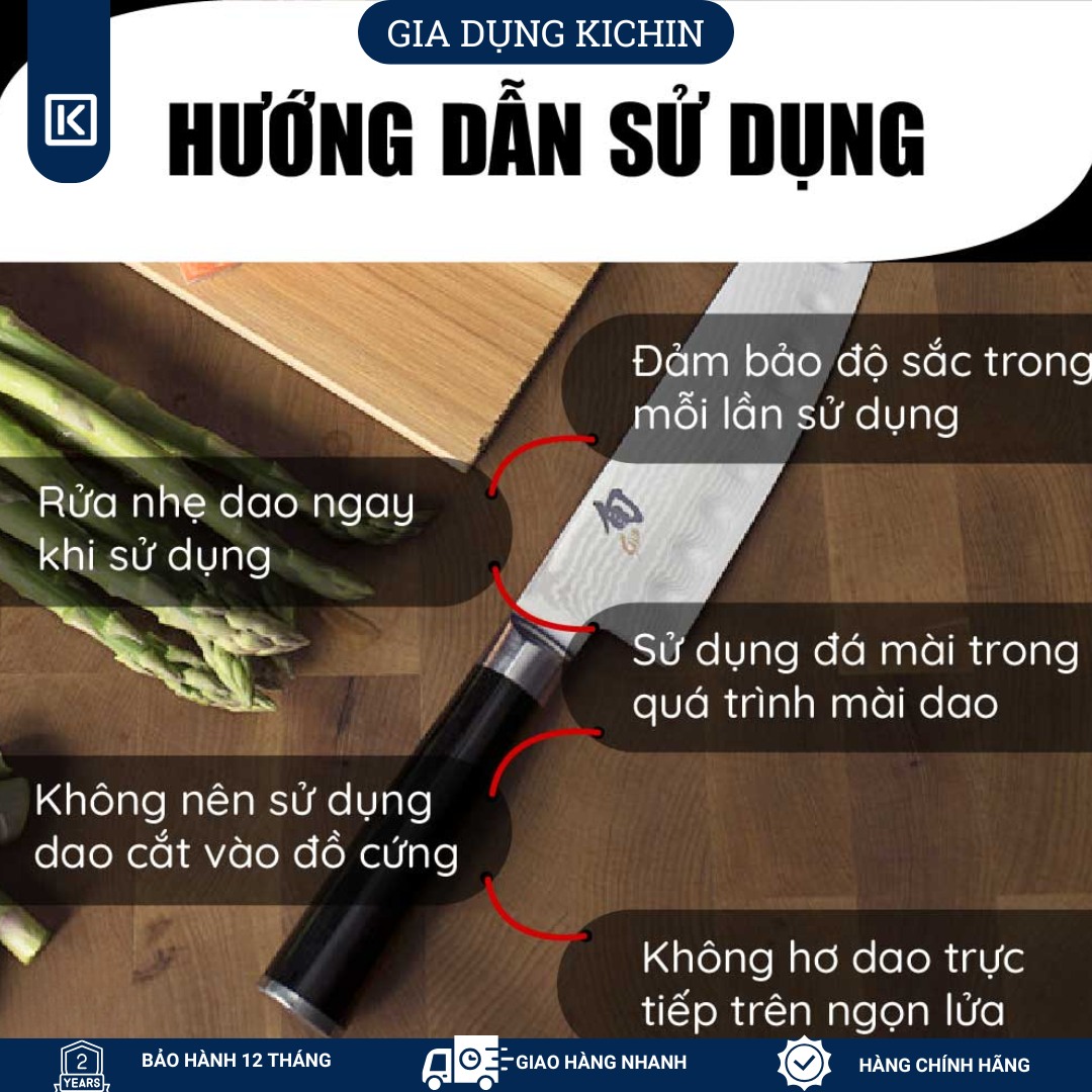 Dao bếp Nhật cao cấp Shun Classic H.G. Chef - Dao thái thịt cá thép Damascuss 69 lớp DM0719 (200mm)