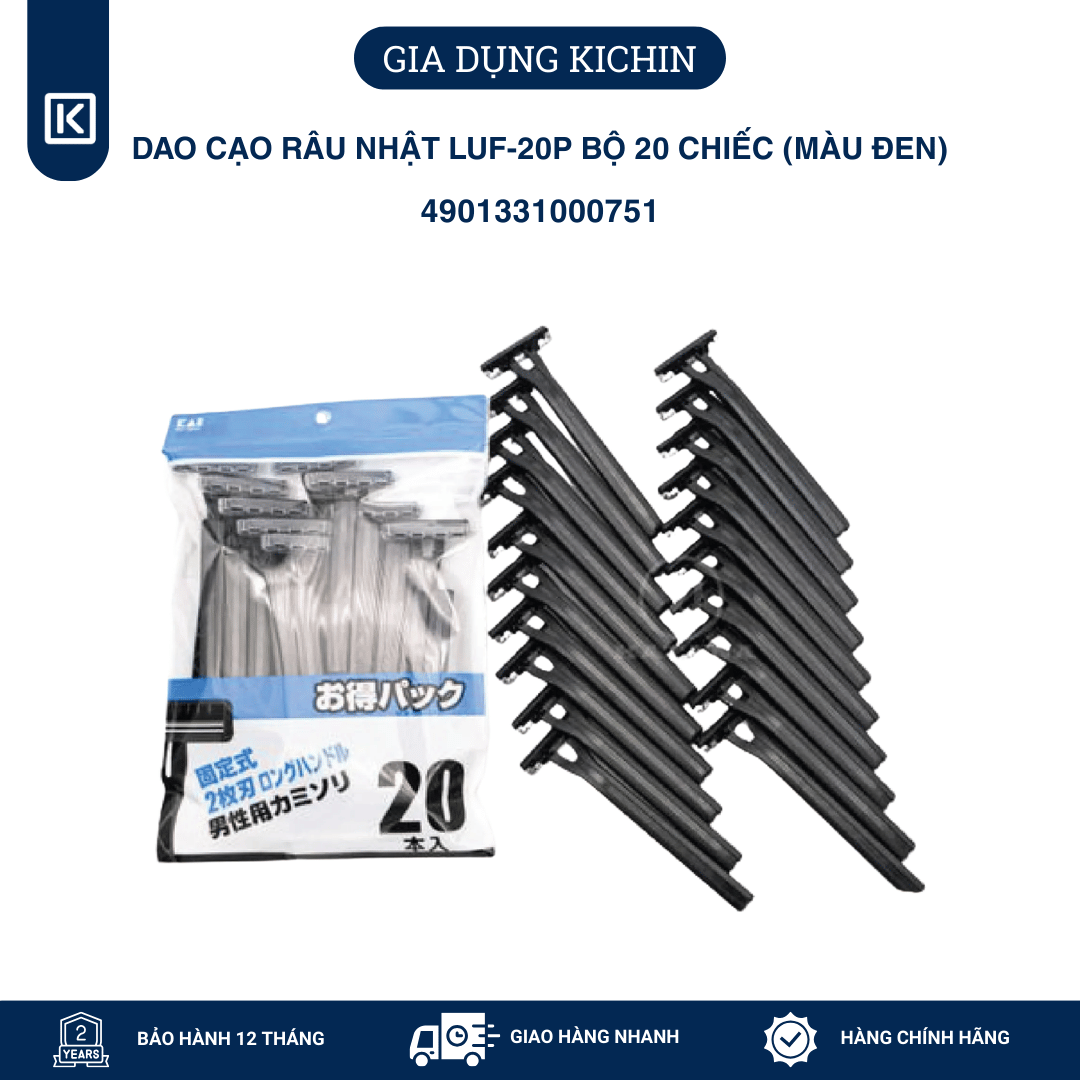 Dao cạo râu cao cấp Nhật LUF-20P bộ 20 chiếc (màu đen)
