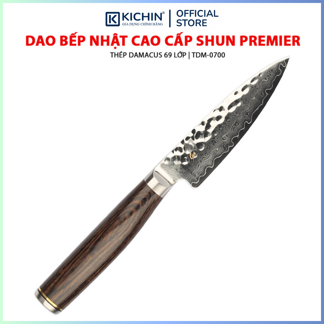Dao bếp Nhật cao cấp Shun Premier Paring - Dao gọt hoa quả thép Damascuss 69 lớp TDM0700 (100mm)