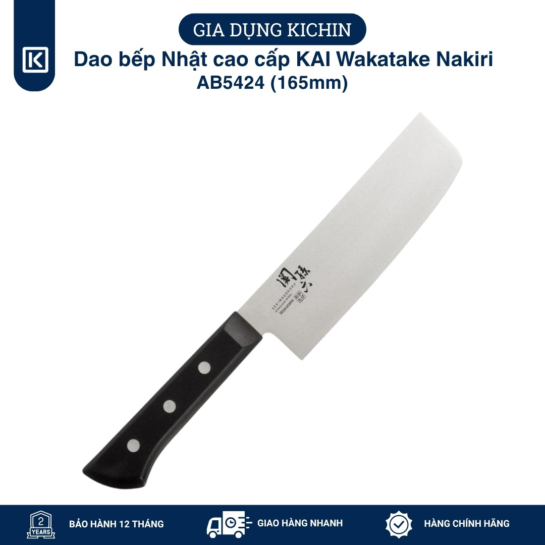 Dao bếp Nhật cao cấp KAI Wakatake Nakiri - Dao thái rau củ AB5424 (165mm)