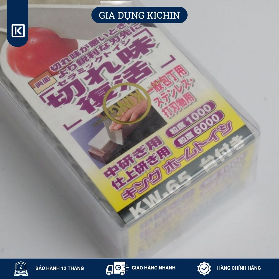 Đá Mài Dao KING Nhật Bản  KW-65 độ mịn #1000/#6000