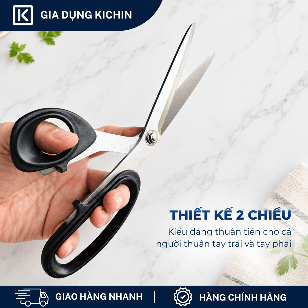 Kéo cắt gà, kéo cắt vải cao cấp thương hiệu KAI - Size nhỏ N5230 (230mm)