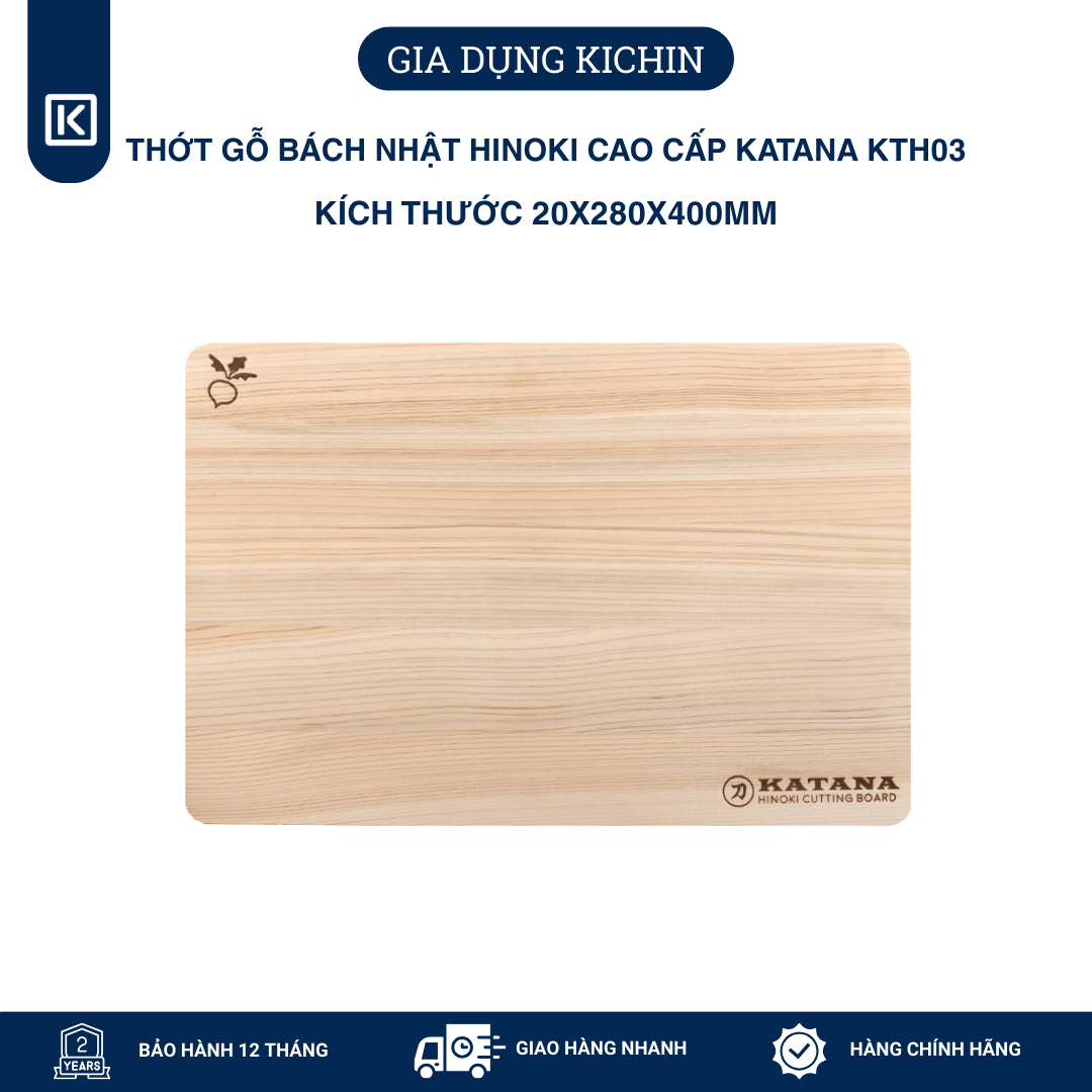 Thớt gỗ bách Nhật Hinoki cao cấp KATANA KTH03 - chữ nhật kích thước 20x280x400mm