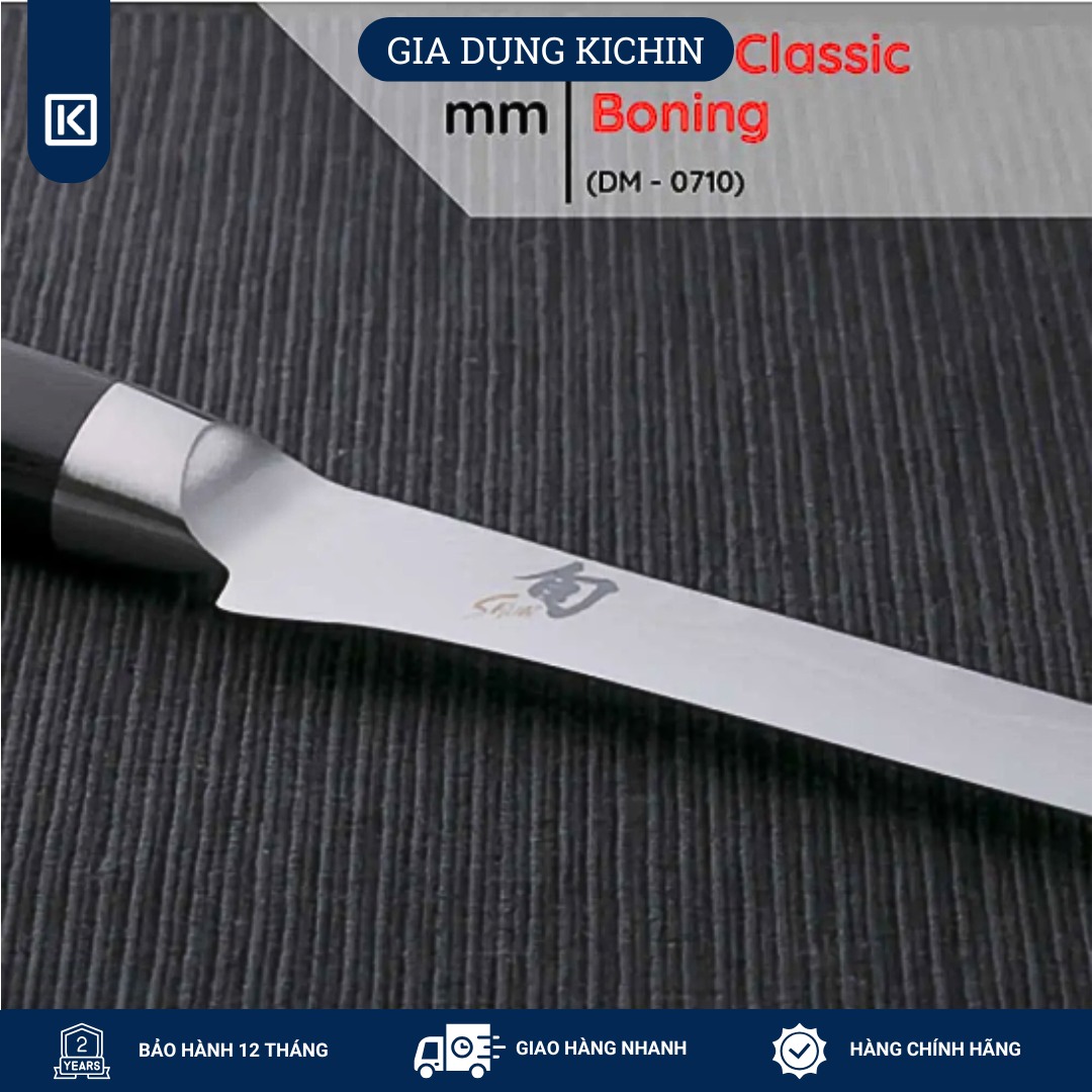 Dao bếp Nhật cao cấp Shun Classic Boning - Dao lọc xương thép Damascuss 69 lớp DM0710 (150mm)