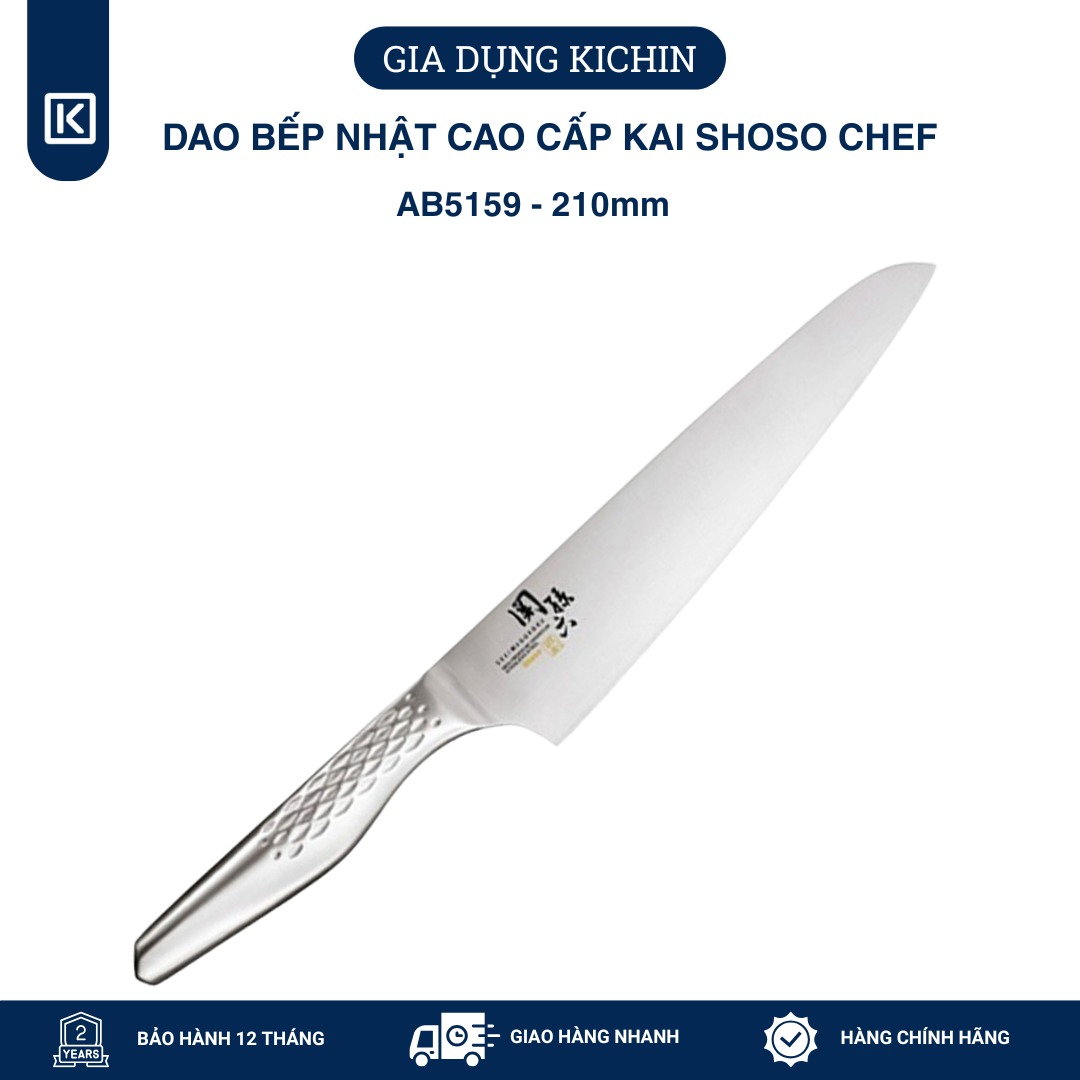 Dao bếp Nhật cao cấp KAI Shoso Chef - Dao thái thịt cá AB5159 (210mm)