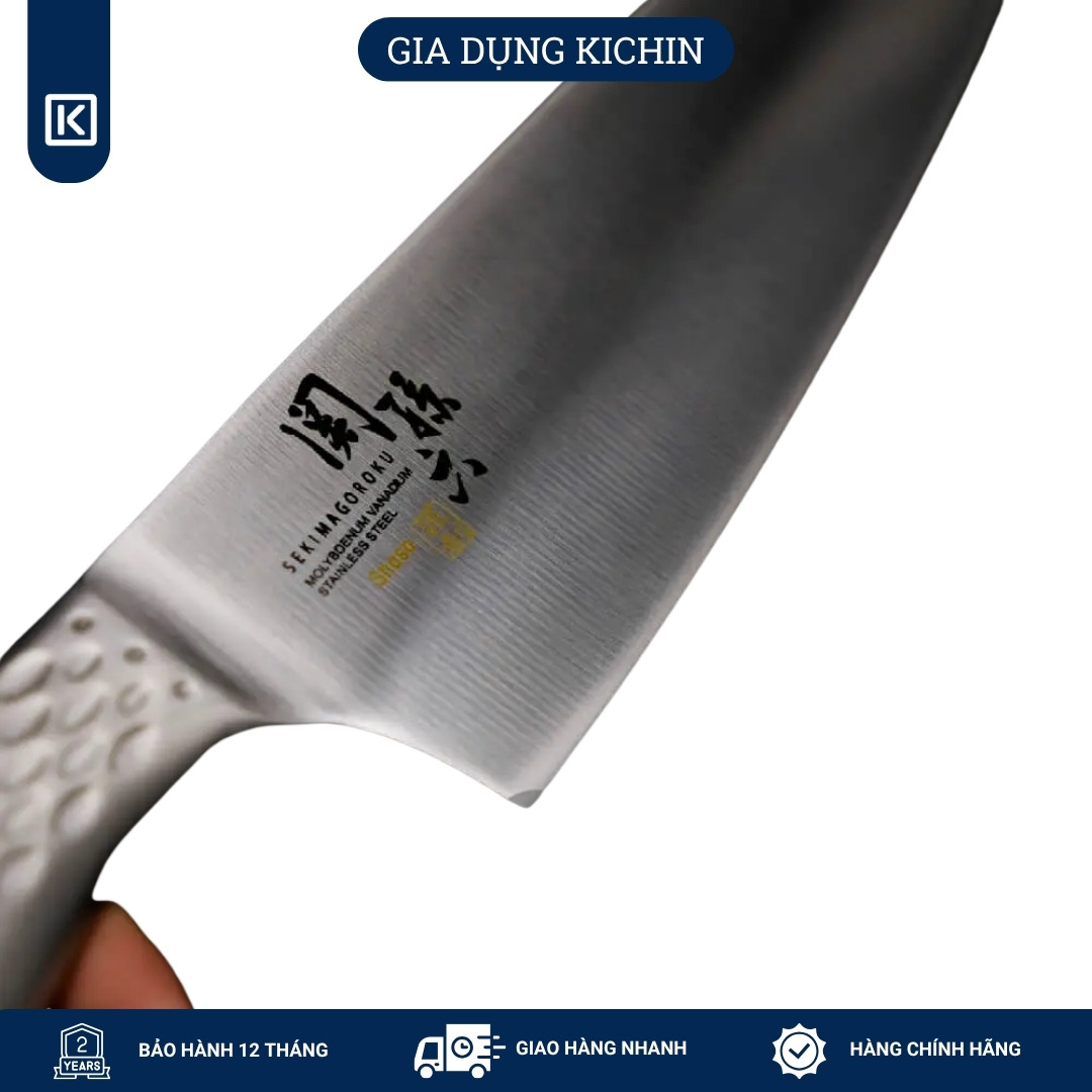 Dao bếp Nhật cao cấp KAI Shoso Chef - Dao thái thịt cá AB5159 (210mm)