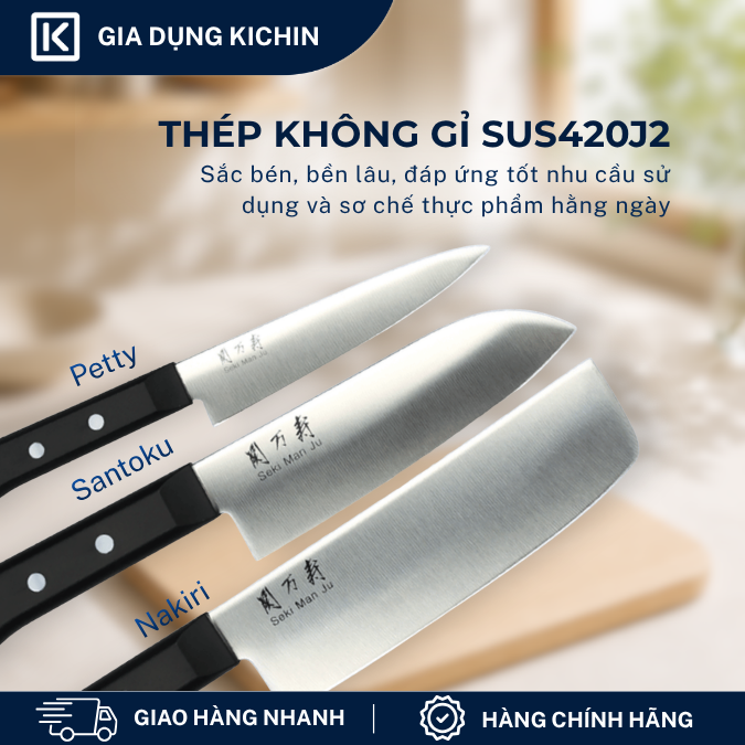 Bộ 3 dao Nhật cao cấp KAI Ấn Seki ManJu -  Thái đa năng - Rau củ - Gọt hoa quả MANJU-SET3