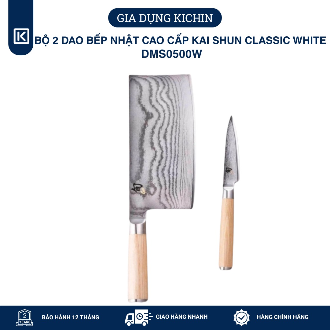 Bộ 2 dao bếp Nhật cao cấp KAI Shun Classic White gồm Vegetable Cleaver  và Paring - Bộ dao thái thịt, đa năng DMS0500W
