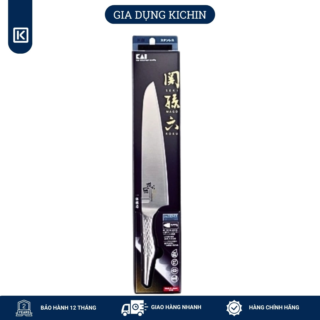 Dao bếp Nhật cao cấp KAI Shoso Chef - Dao thái thịt cá AB5159 (210mm)
