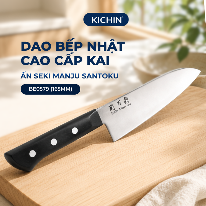 Dao bếp cao cấp KAI Ấn Seki ManJu Santoku - Dao thái đa năng BE0579 (165mm)