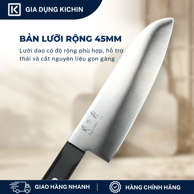 Dao bếp cao cấp KAI Ấn Seki ManJu Santoku - Dao thái đa năng BE0579 (165mm)