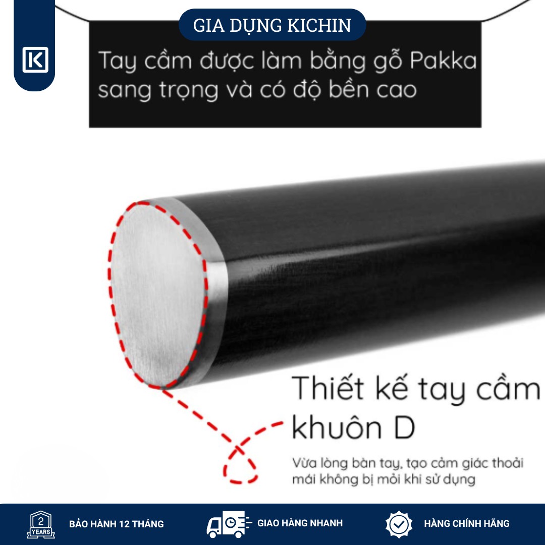 Dao bếp Nhật cao cấp Shun Classic Boning - Dao lọc xương thép Damascuss 69 lớp DM0710 (150mm)