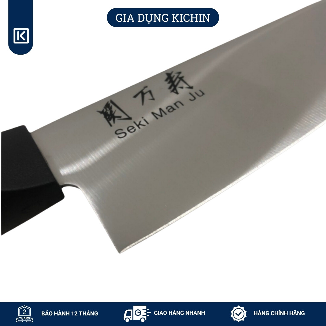 Dao bếp cao cấp KAI Ấn Seki ManJu Chef - Dao thái thịt cá BE0580 (180mm)