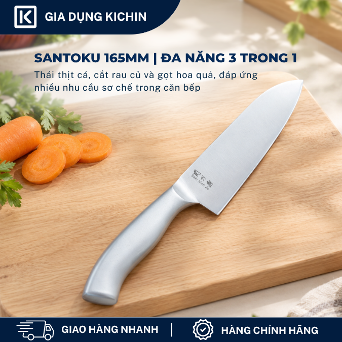 Dao thái đa năng Nhật cao cấp KAI Seki ManJu cán kim loại Santoku - 041BE0403 (165mm)