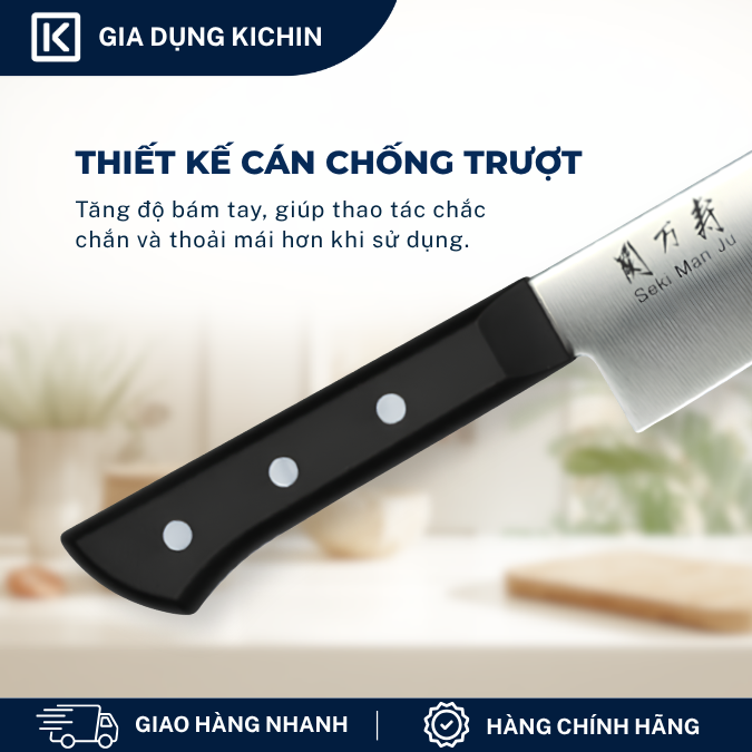Dao bếp cao cấp KAI Ấn Seki ManJu Santoku - Dao thái đa năng BE0579 (165mm)