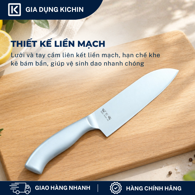 Dao thái đa năng Nhật cao cấp KAI Seki ManJu cán kim loại Santoku - 041BE0403 (165mm)