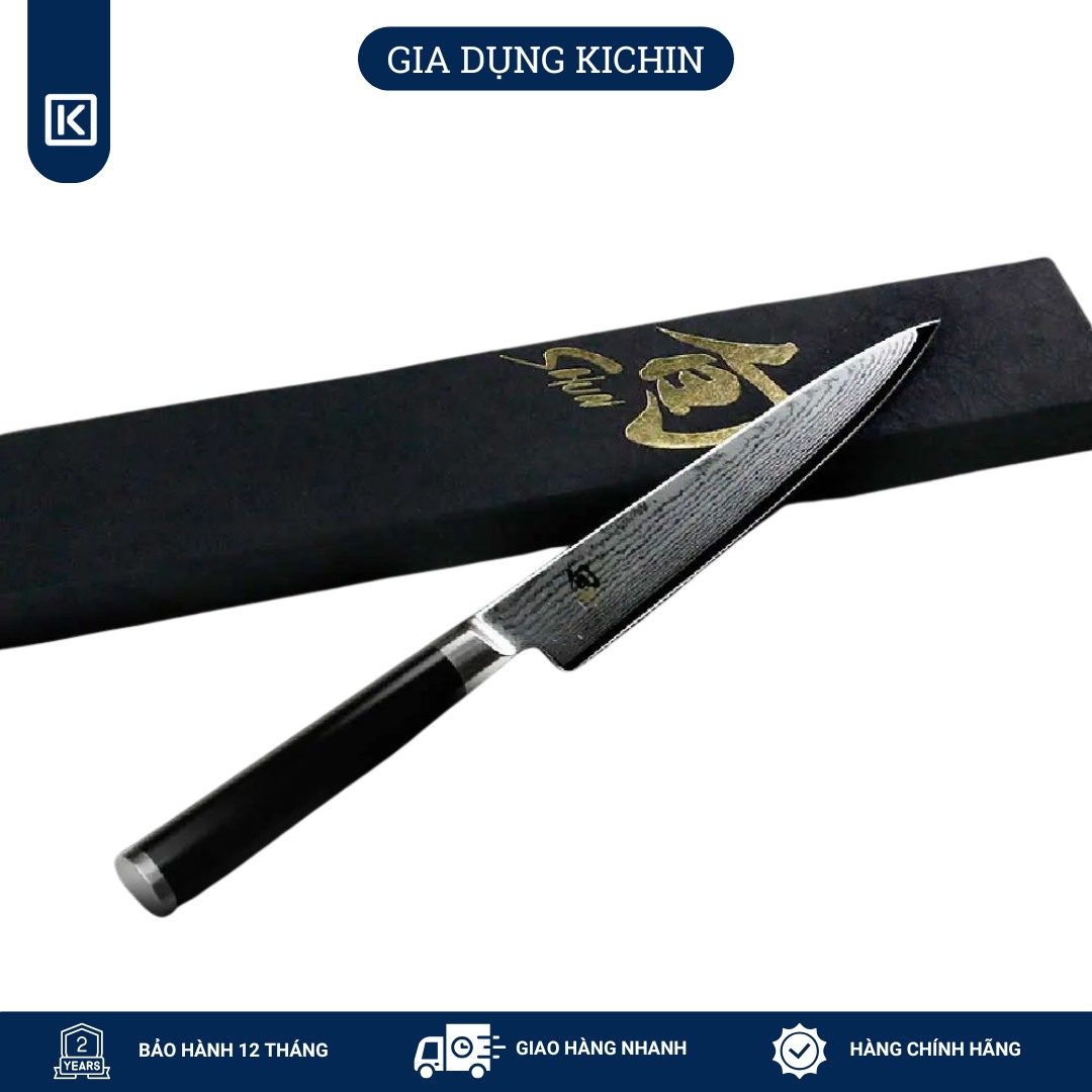 Dao bếp Nhật cao cấp KAI Shun Classic Utility - Dao đa năng thép Damascus 69 lớp DM0701 (150mm)