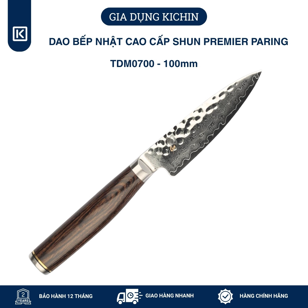 Dao bếp Nhật cao cấp Shun Premier Paring - Dao gọt hoa quả thép Damascuss 69 lớp TDM0700 (100mm)
