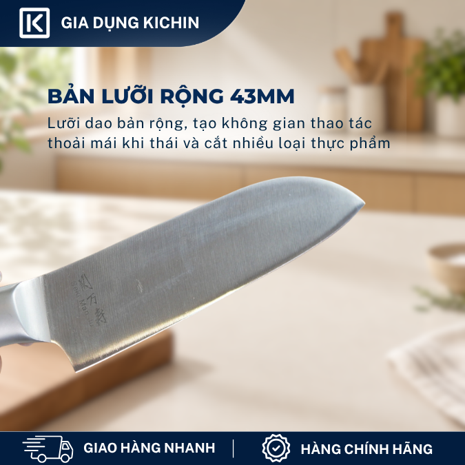 Dao thái đa năng Nhật cao cấp KAI Seki ManJu cán kim loại Santoku - 041BE0403 (165mm)
