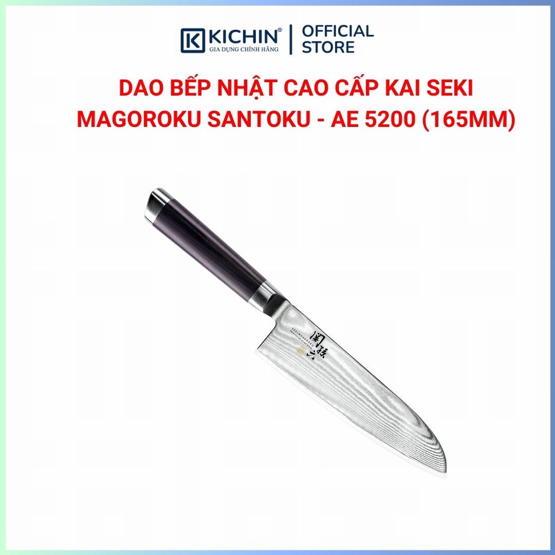 Dao thái đa năng Nhật Bản cao cấp KAI Seki Magoroku Damascus 33 lớp VG-10 Santoku - AE-5200 (165mm)