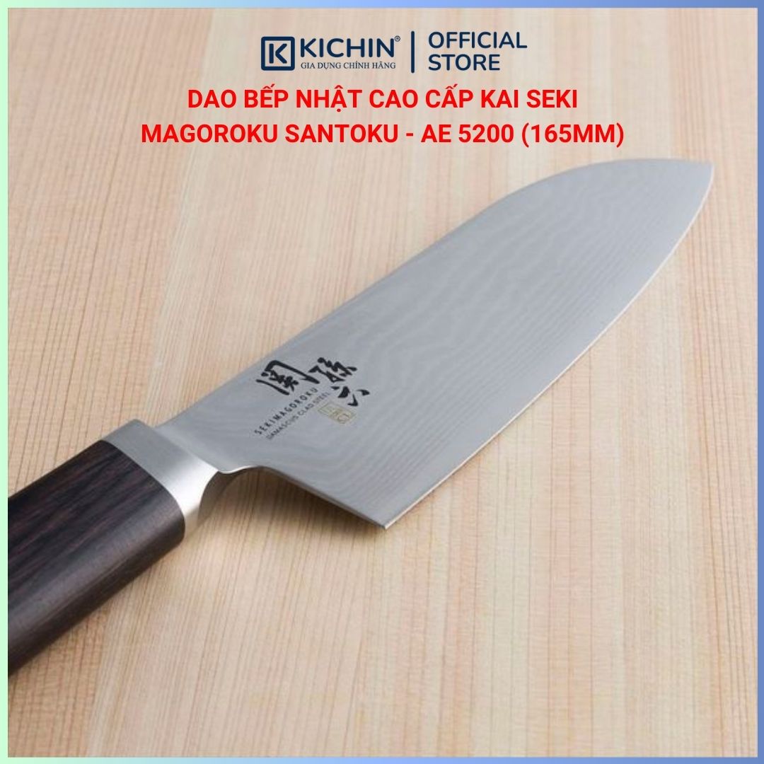 Dao thái đa năng Nhật Bản cao cấp KAI Seki Magoroku Damascus 33 lớp VG-10 Santoku - AE-5200 (165mm)