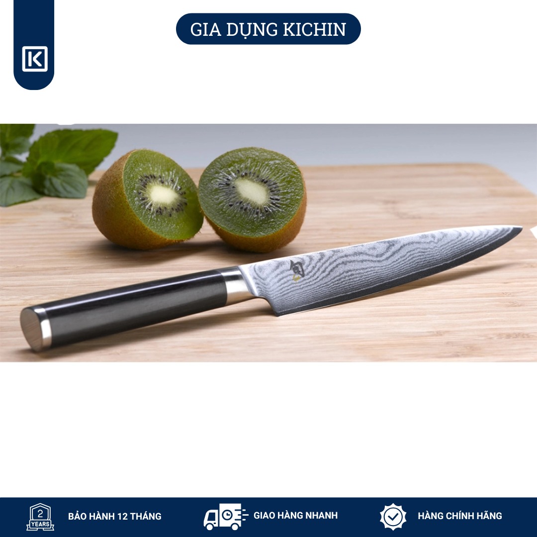 Dao bếp Nhật cao cấp KAI Shun Classic Utility - Dao đa năng thép Damascus 69 lớp DM0701 (150mm)