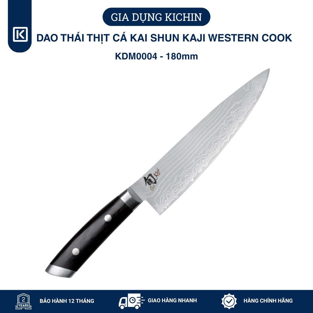 Dao thái đa năng chống dính cao cấp KAI Nhật Bản - Shun Kaji H.G Santoku thép SG-2 Damascus 33 lớp KDM0004 (180mm)