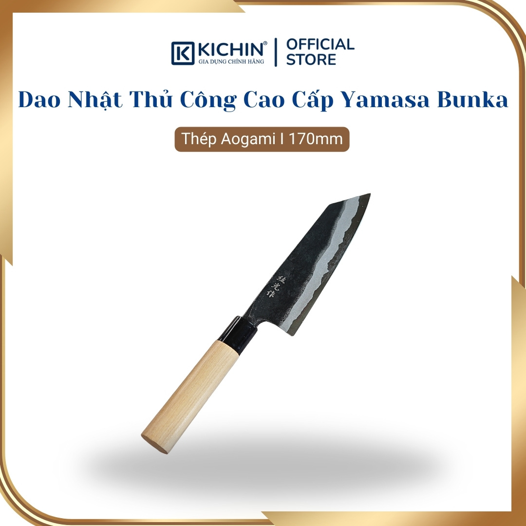 Dao Nhật Thủ Công Cao Cấp Yamasa Bunka 170mm Thép Aogami