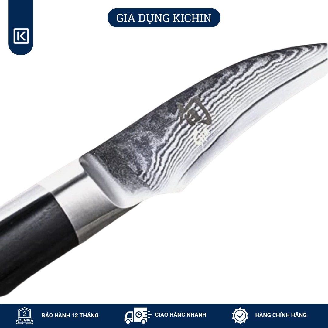 Dao bếp Nhật cao cấp KAI Shun Classic Bird's Beak - Dao bóc gọt hoa quả thép Damascuss 69 lớp DM0715 (60mm)