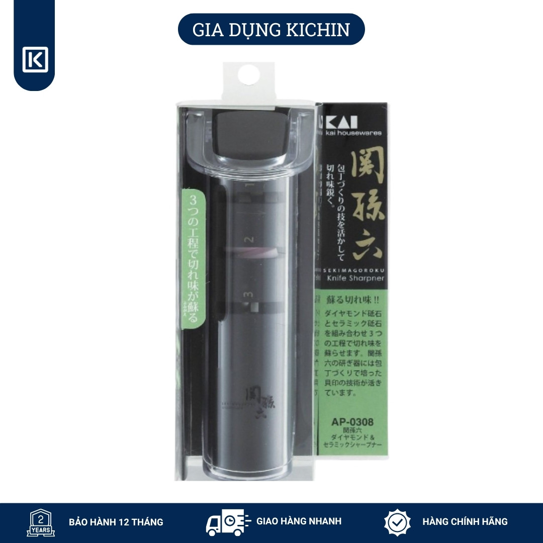 Dụng cụ mài dao 3 bước cao cấp Nhật KAI AP0308