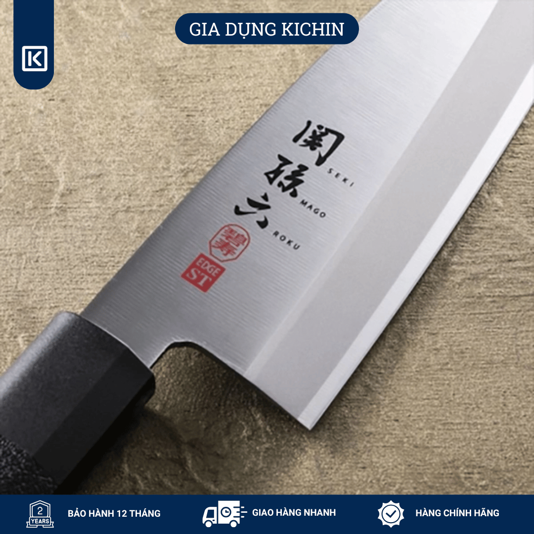 Dao bếp Nhật cao cấp KAI Hekiju Deba - Dao thái lọc thịt cá Knife AK5074 (165mm)