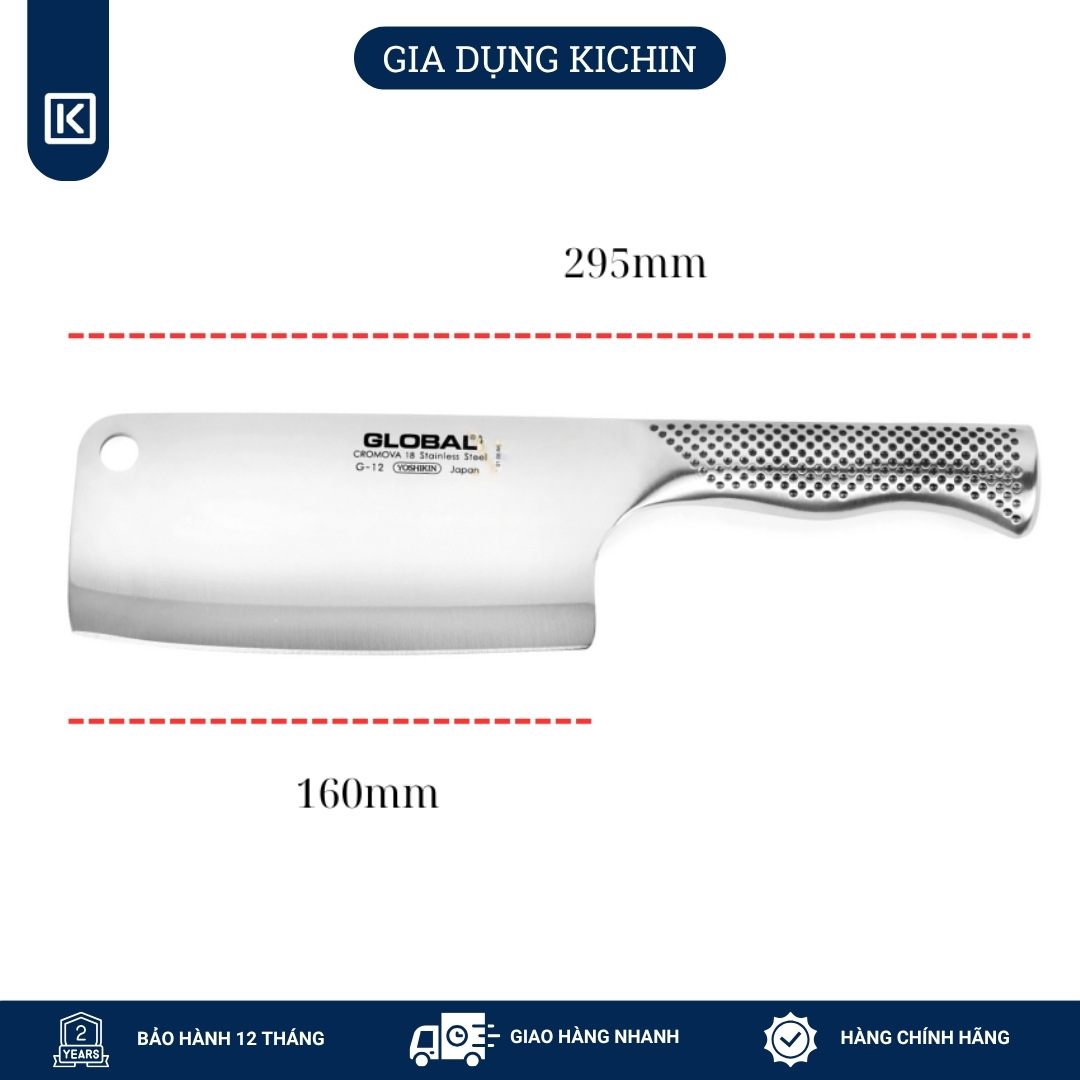 Dao bếp Nhật cao cấp Global G12 Meat Cleaver - Dao chặt xương (160mm)
