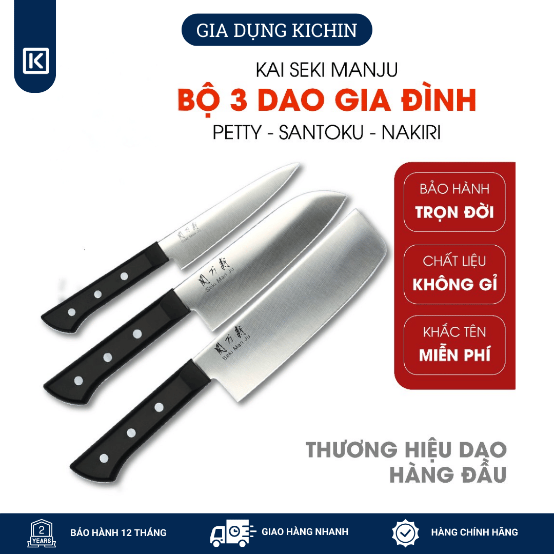 Bộ 3 dao Nhật cao cấp KAI Ấn Seki ManJu -  Thái đa năng - Rau củ - Gọt hoa quả MANJU-SET3