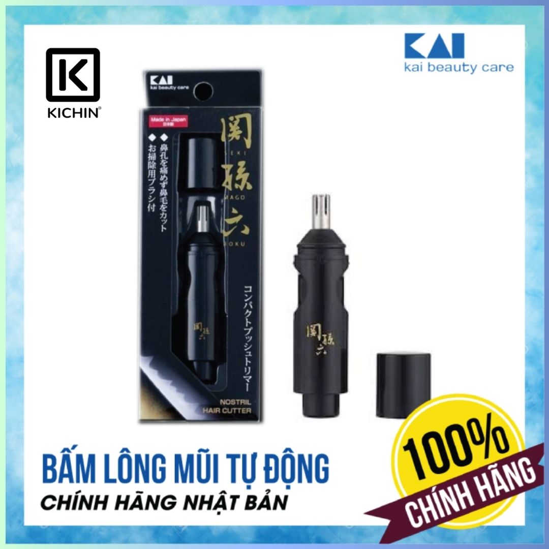 Dụng cụ cắt lông mũi cao cấp Nhật KAI Seki Magoroku (màu đen) HC1830