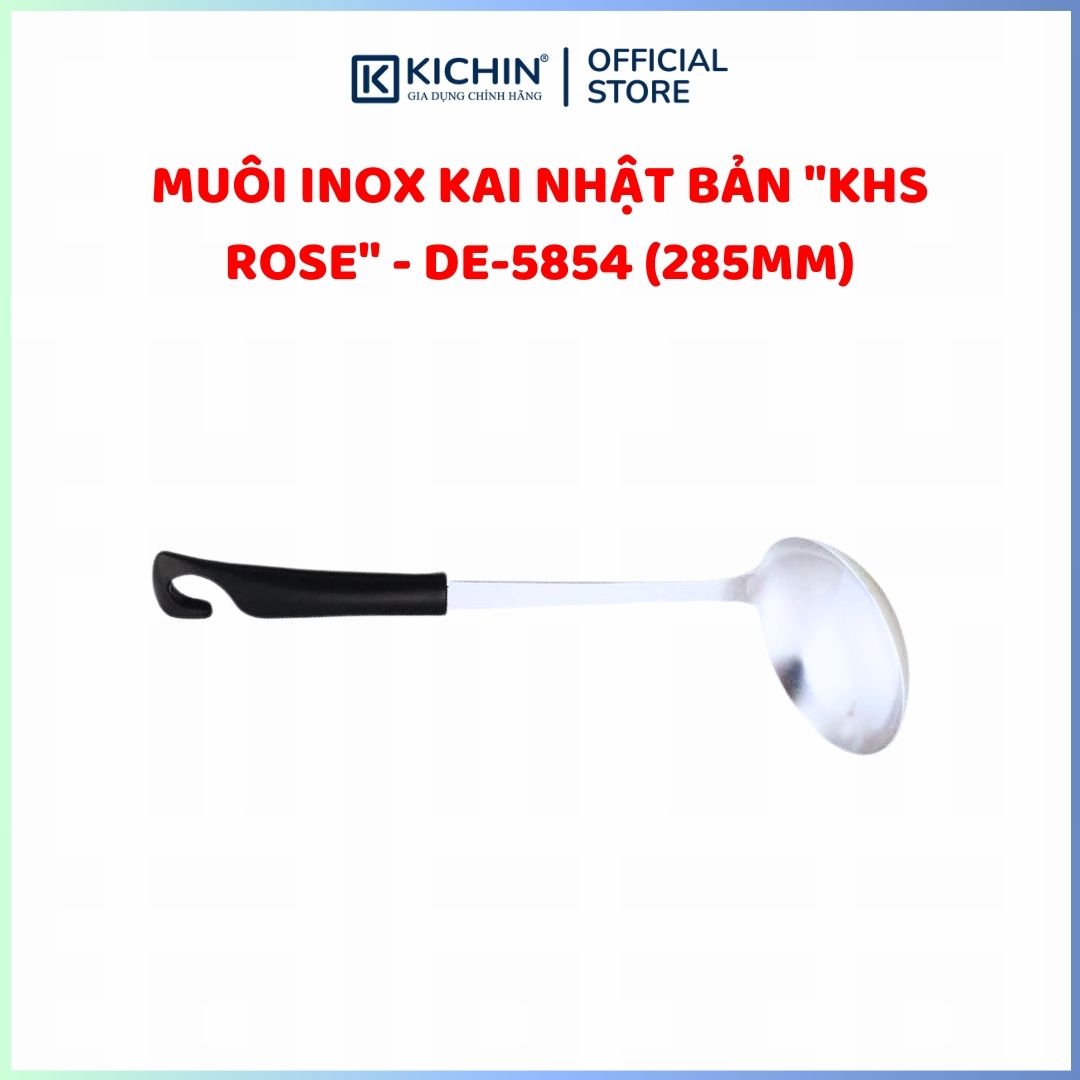 Muôi inox KAI Nhật Bản "KHS ROSE" - DE-5854 (285mm)