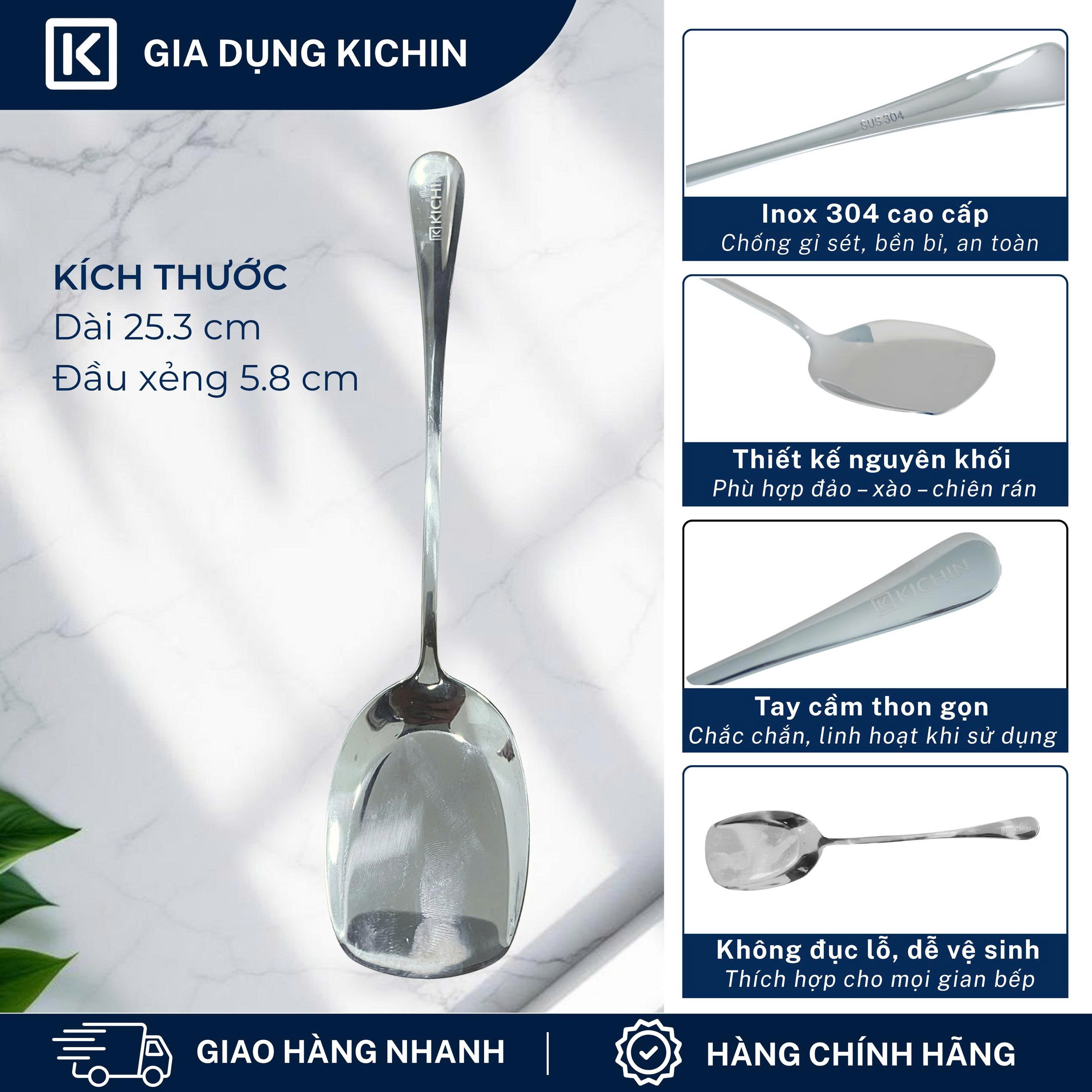 Xẻng lật thức ăn không lỗ cao cấp inox 304 thương hiệu Kichin KX-02
