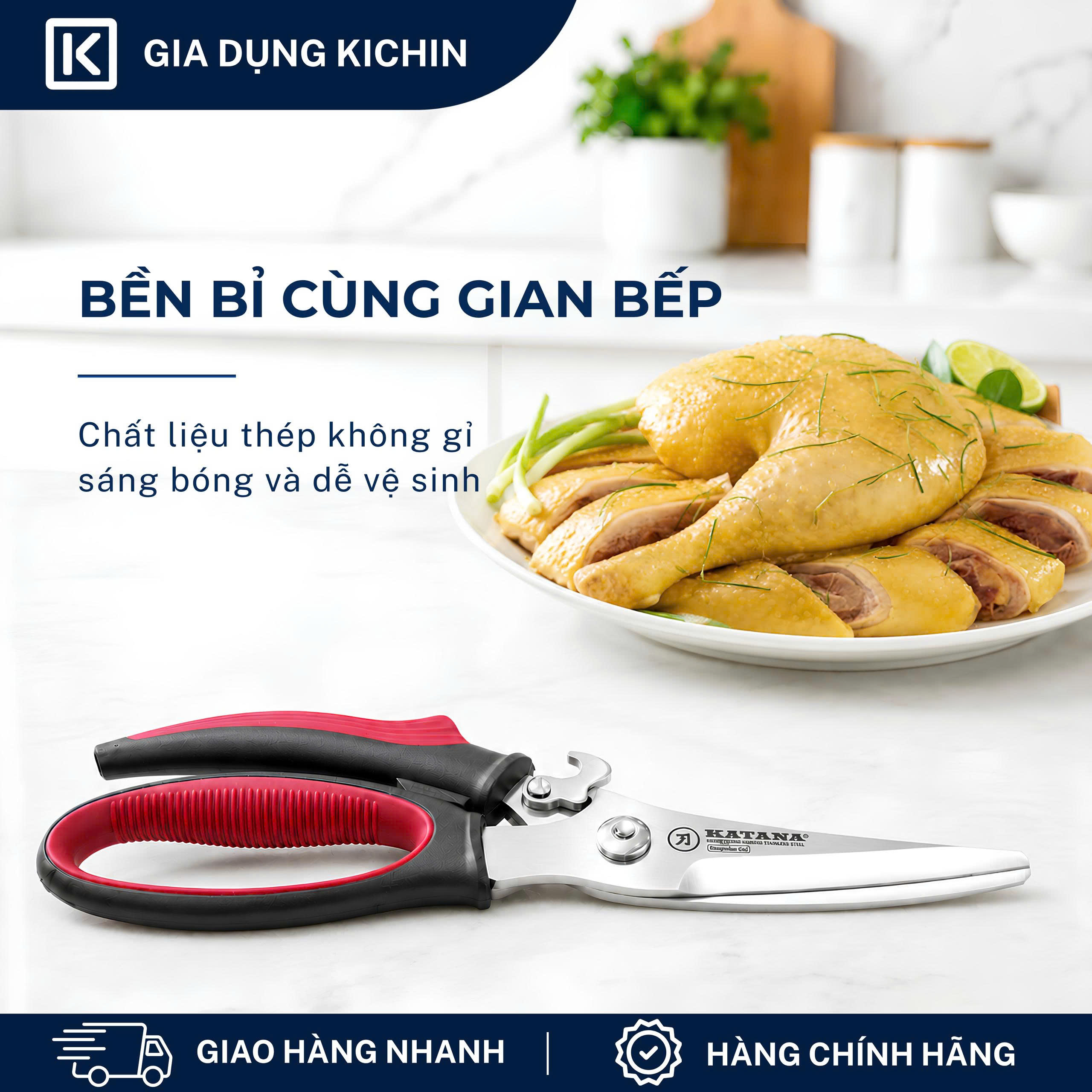 Kéo cắt gà thương hiệu KATANA lưỡi cong có trợ lực - KK102 (230mm)