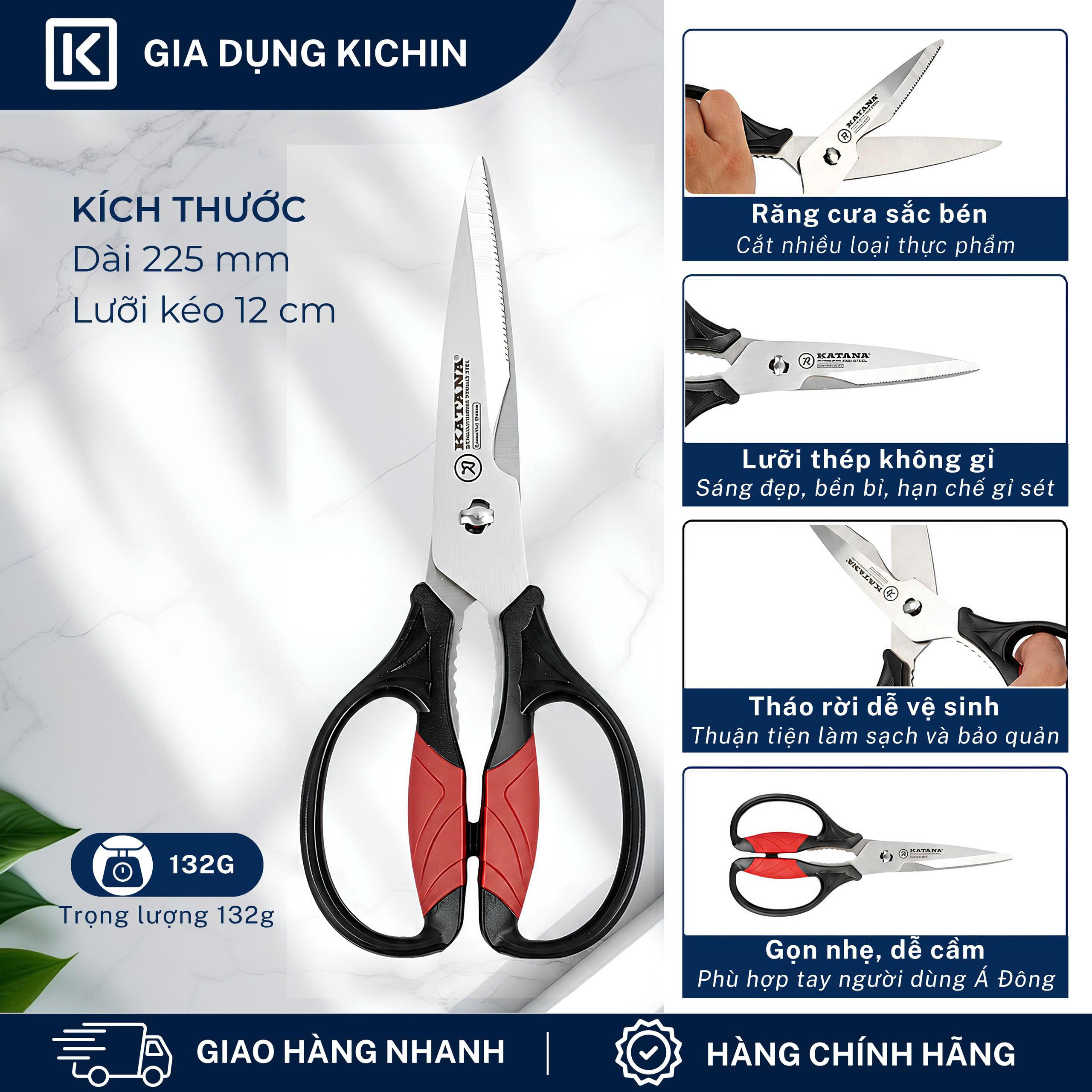 Kéo nhà bếp thương hiệu KATANA lưỡi răng cưa - KK101 (225mm)