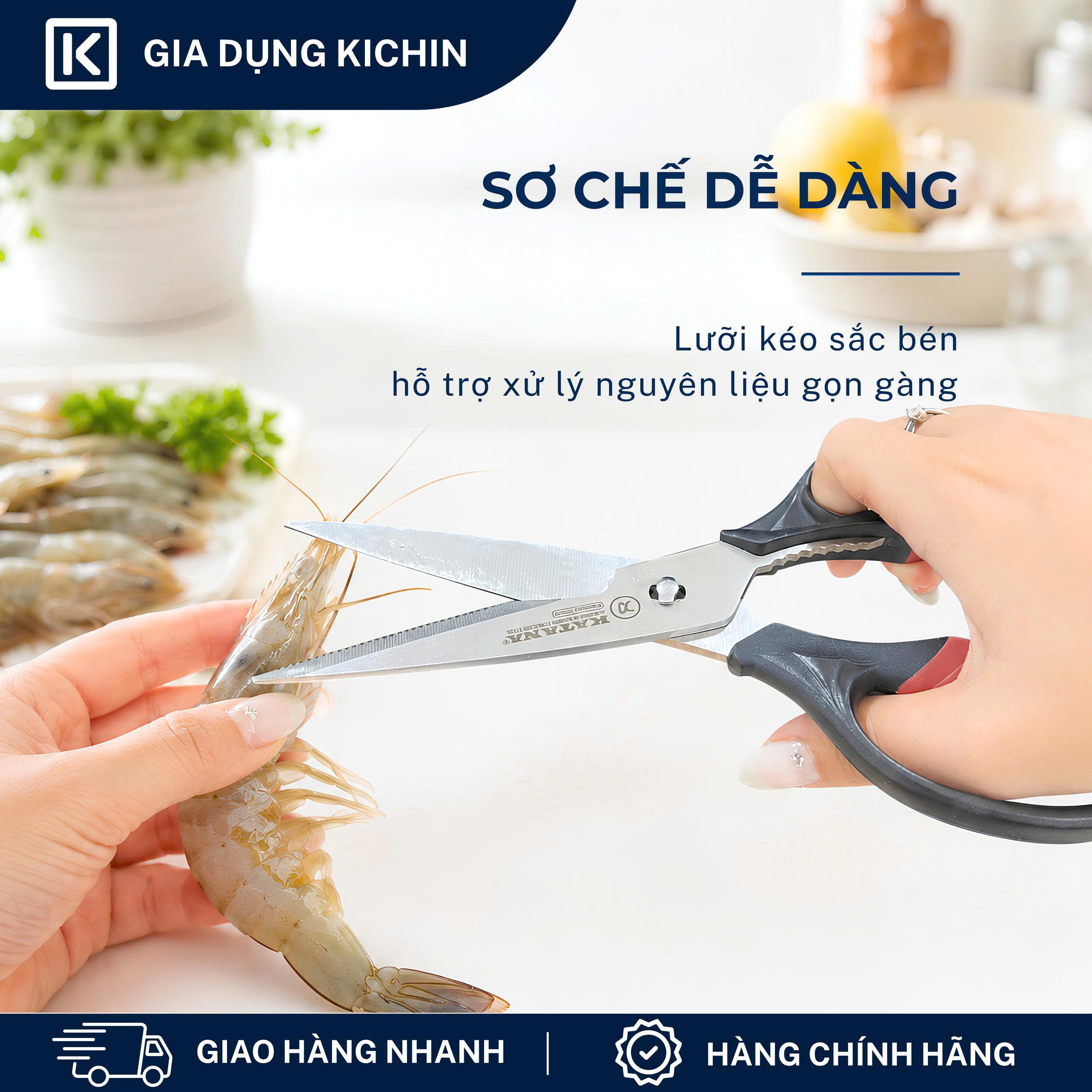 Kéo nhà bếp thương hiệu KATANA lưỡi răng cưa - KK101 (225mm)