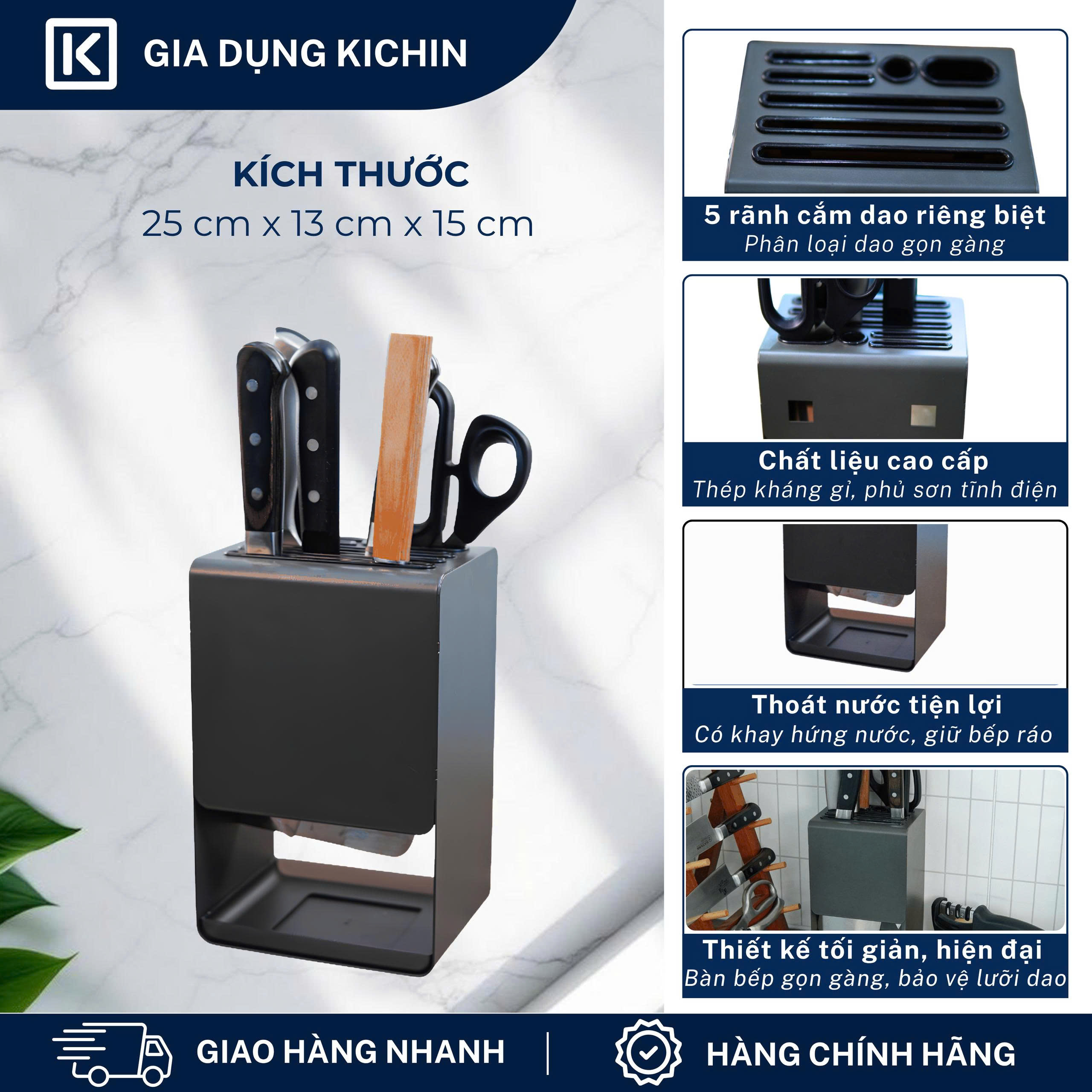Hộp cắm dao để bàn 5 rãnh thép chống gỉ cao cấp KICHIN - HC01 (12x15x23cm)
