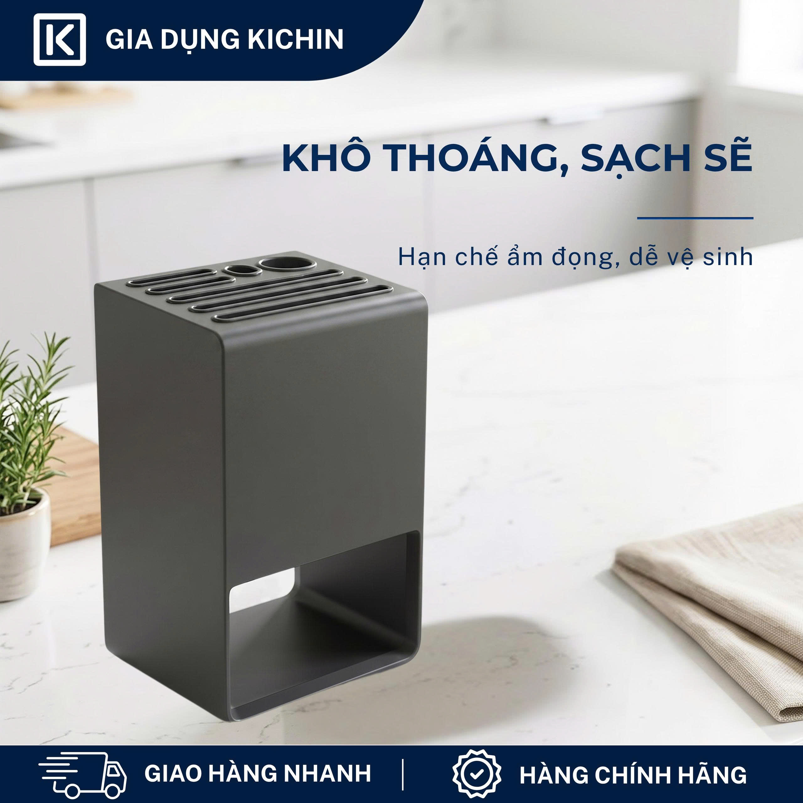 Hộp cắm dao để bàn 5 rãnh thép chống gỉ cao cấp KICHIN - HC01 (12x15x23cm)