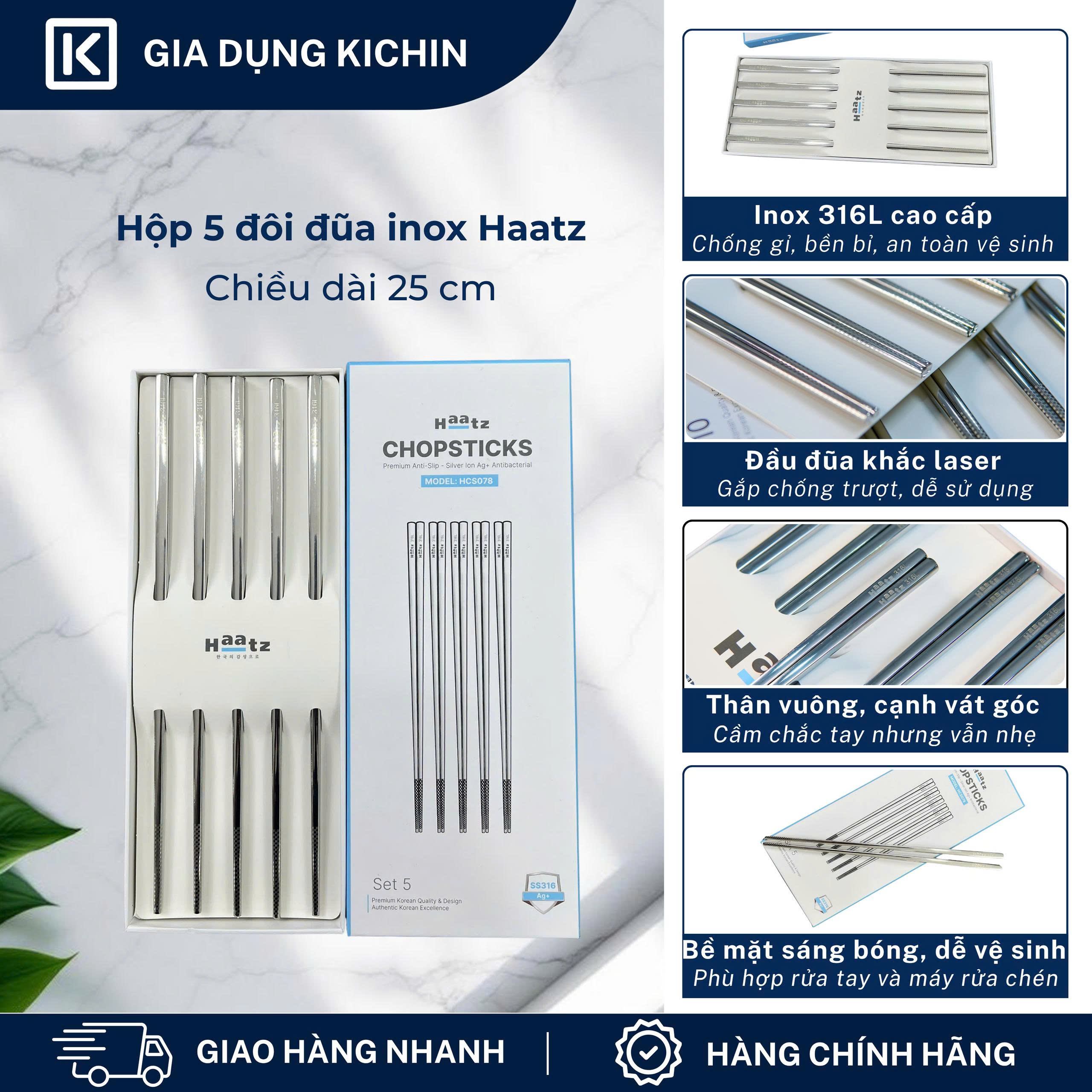 Hộp 5 đôi đũa Inox 316L cao cấp nano bạc HAATZ - Siêu bền, an toàn , đầu đũa chống trượt