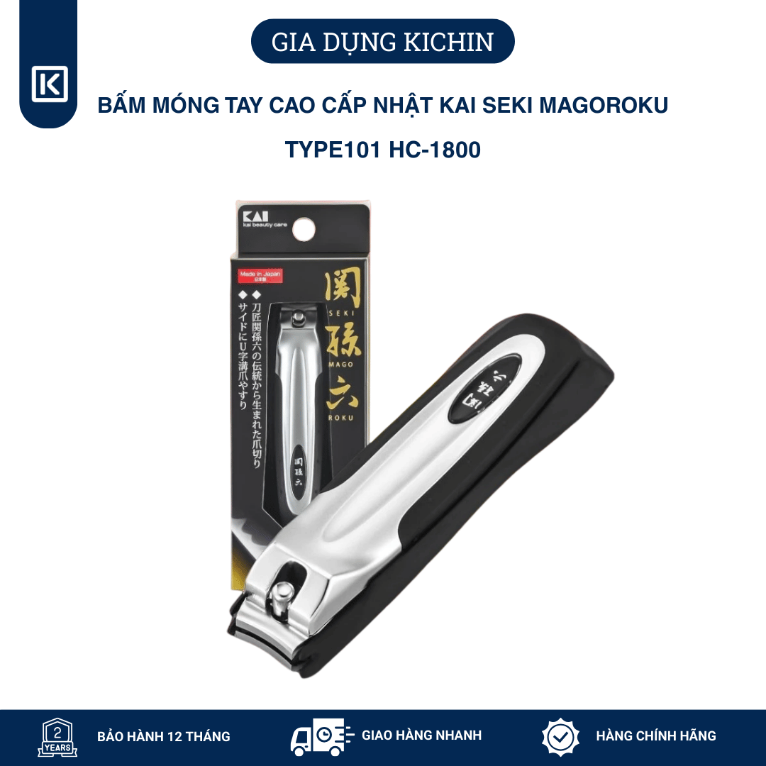 Bấm móng tay cao cấp Nhật KAI SEKI MAGOROKU - Type101 HC1800