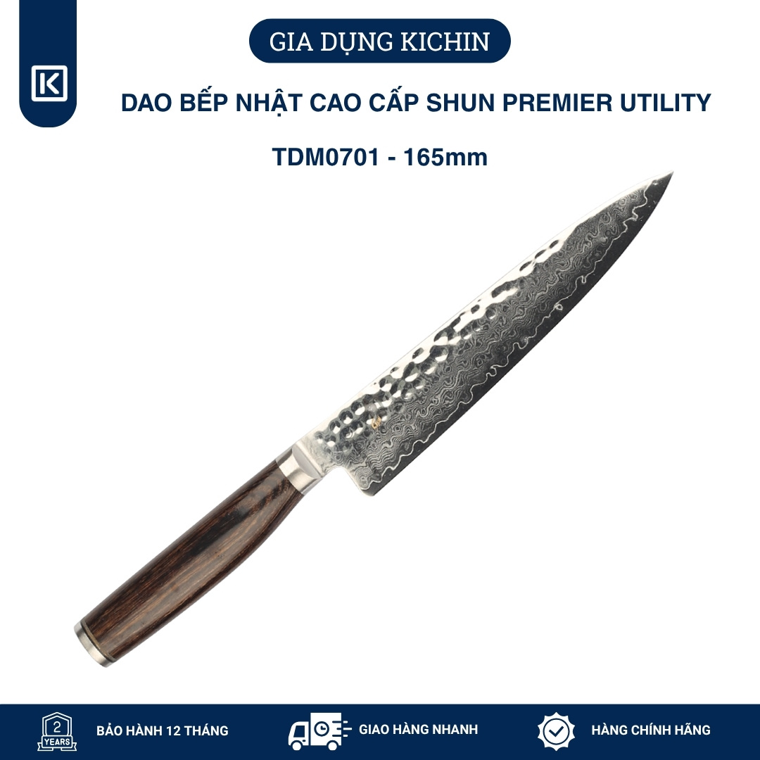 Dao bếp Nhật cao cấp KAI Shun Premier Utility - Dao đa năng thép Damascus TDM0701 (165mm)