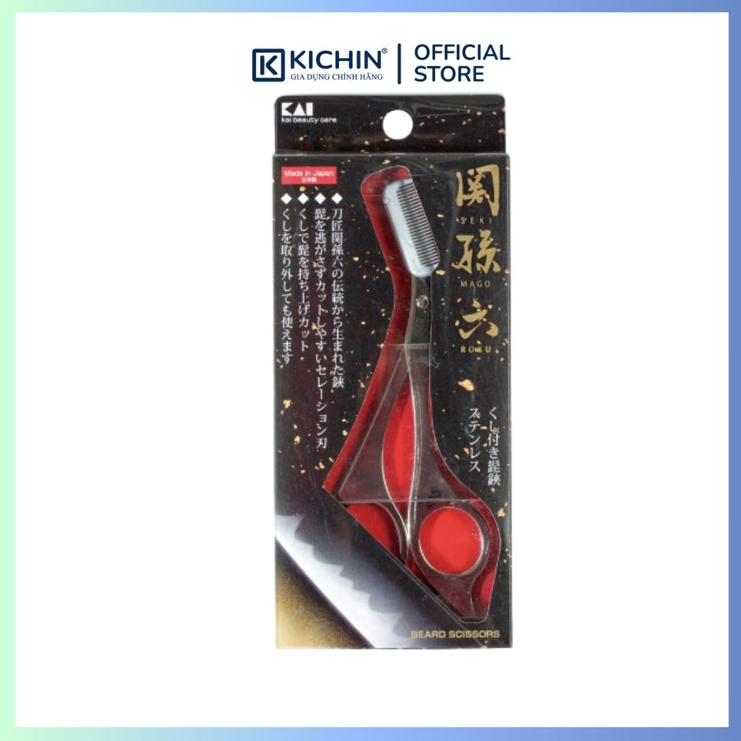 Kéo tỉa ria mép cao cấp Nhật SEKI MAGOROKU KAI HC3515