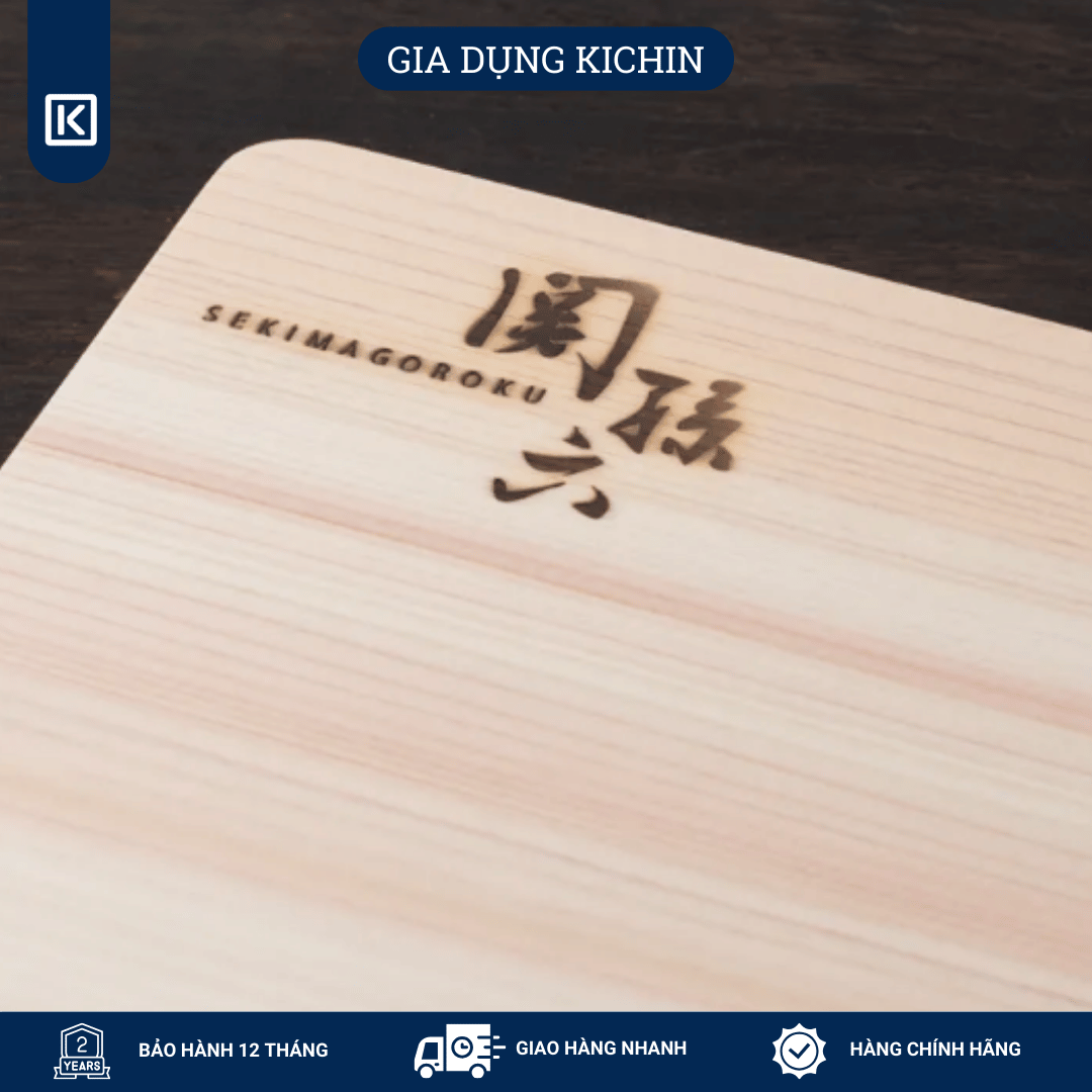 Thớt gỗ bách Thớt chống khuẩn cao cấp Nhật KAI cỡ nhỏ AP5222