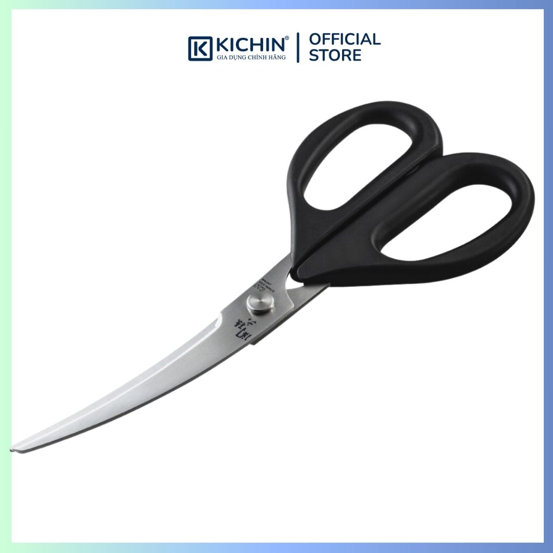 Kéo cắt gà cao cấp Nhật KAI DH3313