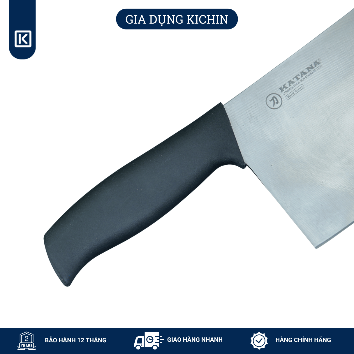 Dao chặt chuyên dụng KATANA Basic Chopping - KATA406 (210mm)