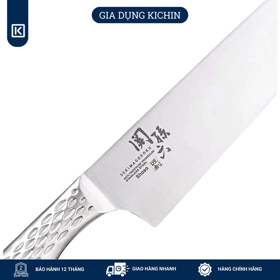 Dao cắt bánh mỳ của Nhật Bản cao cấp KAI Shoso nguyên khối Bread - AB5164 (240mm)