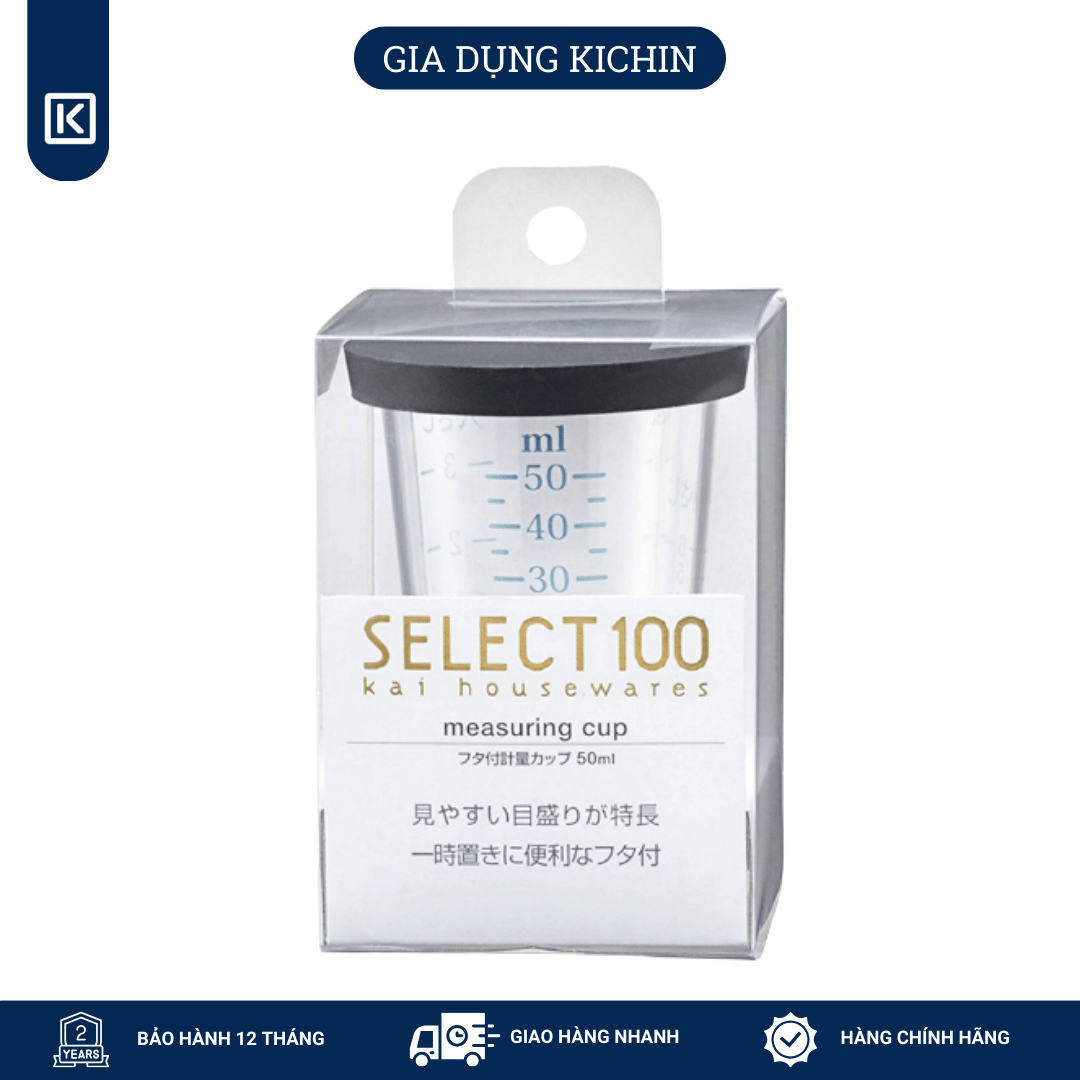 Dụng cụ đong nước cao cấp Nhật SELECT100 (50ml) DH3128